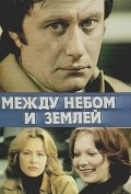 Mejdu nebom i zemley is the best movie in Gleb Smirnov filmography.