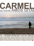 Carmel movie in Amos Lavi filmography.