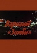 Variant «Zombi» is the best movie in Irena Kokryatskaya filmography.