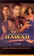 Hawaii is the best movie in Gina Philips filmography.