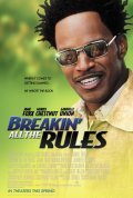 Breakin' All the Rules movie in Daniel Taplitz filmography.