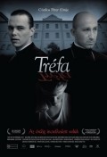 Trefa movie in Peter Gardos filmography.