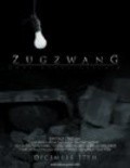 Zugzwang movie in Justin Smith filmography.
