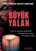 Buyuk yalan is the best movie in Mehtap Bayri filmography.