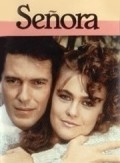 Senora movie in Luis Alberto Lamata filmography.