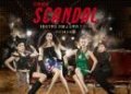 Scandal is the best movie in Gregory Pekar filmography.