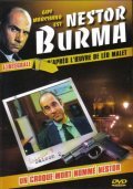 Nestor Burma movie in Guy Marchand filmography.