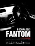 The Belgrade Phantom movie in Jovan B. Todorovic filmography.