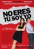 No eres tu, soy yo is the best movie in Monica Dionne filmography.