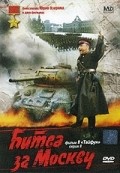 Bitva za Moskvu (mini-serial) movie in Yuri Ozerov filmography.
