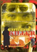 Cowboy Killer is the best movie in Delvin Brooks filmography.
