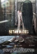 Setan budeg movie in Findo Purwono filmography.