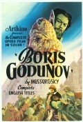 Boris Godunov movie in Vera Stroyeva filmography.
