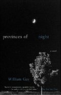 Provinces of Night movie in Shane Dax Taylor filmography.