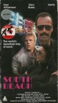 South Beach movie in Henry Silva filmography.