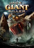 Jack the Giant Killer movie in Mark Atkins filmography.