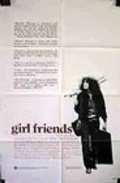 Girlfriends movie in Claudia Weill filmography.
