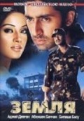 Zameen movie in Rohit Shetty filmography.