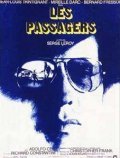 Les passagers movie in Serge Leroy filmography.