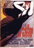 Le parfum de la dame en noir movie in Marcel L\'Herbier filmography.