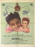 Premier bal movie in Charles Granval filmography.