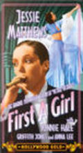 First a Girl movie in Griffith Jones filmography.