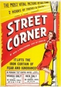Street Corner movie in Don Brodie filmography.