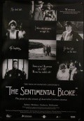 The Sentimental Bloke movie in Gilbert Emery filmography.