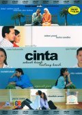 Cinta is the best movie in Sharifah Amani filmography.