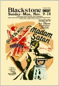 Madam Satan movie in Roland Young filmography.