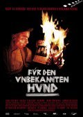 Fur den unbekannten Hund is the best movie in Nikolaus Benda filmography.