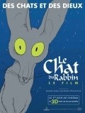 Le chat du rabbin is the best movie in Joann Sfar filmography.