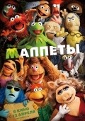 The Muppets movie in James Bobin filmography.