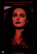 Satan's Princess movie in Bert I. Gordon filmography.