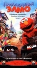 The Adventures of Elmo in Grouchland movie in Gary Halvorson filmography.