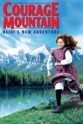 Courage Mountain movie in Christopher Leitch filmography.