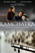 Kamchatka movie in Marcelo Pineyro filmography.
