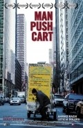 Man Push Cart movie in Ramin Bahrani filmography.