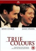 True Colors movie in Herbert Ross filmography.