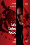 Life Tastes Good movie in Tamlyn Tomita filmography.