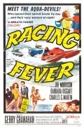 Racing Fever movie in William Grefe filmography.