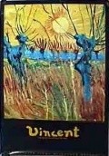 Vincent movie in Paul Cox filmography.