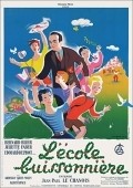 L'ecole buissonniere movie in Jean-Paul Le Chanois filmography.