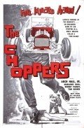 The Choppers is the best movie in Marianne Gaba filmography.