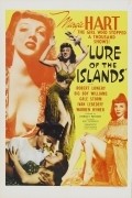 Lure of the Islands movie in Robert Lowery filmography.