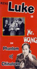 Phantom of Chinatown movie in Fil Rozen filmography.