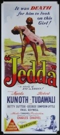Jedda is the best movie in Wason Byers filmography.