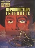 Reproduction interdite is the best movie in Philippe Dumat filmography.