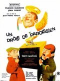 Un drole de paroissien is the best movie in Francis Blanche filmography.