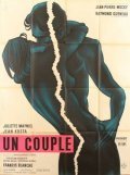 Un couple is the best movie in Veronique Nordey filmography.